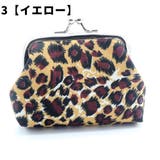 コインケース 小銭入れ がま口 | PlusNao | 詳細画像11 