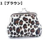 コインケース 小銭入れ がま口 | PlusNao | 詳細画像9 