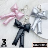 バッグチャーム キーホルダー キーリング | PlusNao | 詳細画像1 