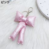 バッグチャーム キーホルダー キーリング | PlusNao | 詳細画像5 