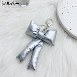 バッグチャーム キーホルダー キーリング | PlusNao | 詳細画像6 