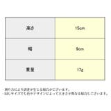 バッグチャーム キーホルダー キーリング | PlusNao | 詳細画像7 