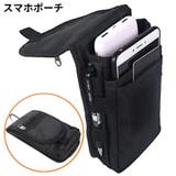 ウエストポーチ スマホポーチ ベルトポーチ | PlusNao | 詳細画像1 