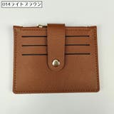 カード入れ 小銭入れ レディース | PlusNao | 詳細画像13