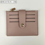 カード入れ 小銭入れ レディース | PlusNao | 詳細画像16