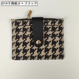 カード入れ 小銭入れ レディース | PlusNao | 詳細画像19