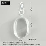 ミニポーチ マルチポーチ フック付き | PlusNao | 詳細画像16 