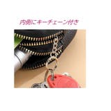 コインケース 小銭入れ 大容量 | PlusNao | 詳細画像17