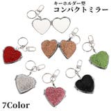 コンパクトミラー 手鏡 ハンドミラー | PlusNao | 詳細画像1 