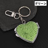 コンパクトミラー 手鏡 ハンドミラー | PlusNao | 詳細画像9 