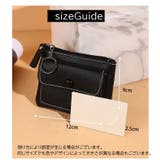 コインケース 小銭入れ ミニ | PlusNao | 詳細画像19