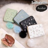 財布 ウォレット レディース | PlusNao | 詳細画像1 