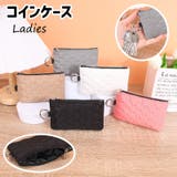 コインケース ミニ財布 レディース | PlusNao | 詳細画像1