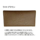 長財布 札入れ メンズ | PlusNao | 詳細画像13