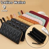 長財布 ロングウォレット レディース | PlusNao | 詳細画像1 