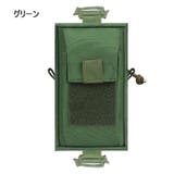 ウエストポーチ ベルトポーチ リュック | PlusNao | 詳細画像12 