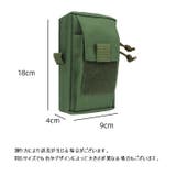 ウエストポーチ ベルトポーチ リュック | PlusNao | 詳細画像14 