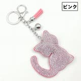 バッグチャーム キーチャーム キーホルダー | PlusNao | 詳細画像10 