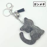 バッグチャーム キーチャーム キーホルダー | PlusNao | 詳細画像12 