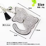 バッグチャーム キーチャーム キーホルダー | PlusNao | 詳細画像13 