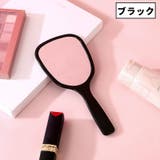 手鏡 ハンドミラー コンパクトミラー | PlusNao | 詳細画像10 