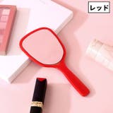 手鏡 ハンドミラー コンパクトミラー | PlusNao | 詳細画像11 
