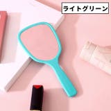 手鏡 ハンドミラー コンパクトミラー | PlusNao | 詳細画像13 