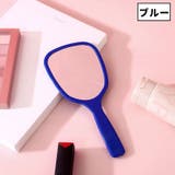 手鏡 ハンドミラー コンパクトミラー | PlusNao | 詳細画像14 