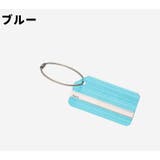 ネームタグ ラゲッジタグ ラゲージタグ | PlusNao | 詳細画像12 