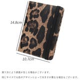 パスポートケース パスポートカバー カードケース | PlusNao | 詳細画像9