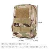 ベルトポーチ ベルトバッグ モールシステム対応 | PlusNao | 詳細画像13