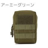 ベルトポーチ ベルトバッグ モールシステム対応 | PlusNao | 詳細画像8