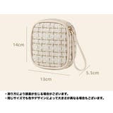 化粧ポーチ メイクポーチ コスメポーチ | PlusNao | 詳細画像17 