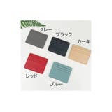 カードケース レディース メンズ | PlusNao | 詳細画像16 