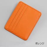 カードケース レディース メンズ | PlusNao | 詳細画像18 