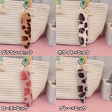 バッグチャーム キーホルダー キーリング | PlusNao | 詳細画像8