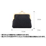 コインケース 小銭入れ がま口 | PlusNao | 詳細画像14