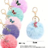 バッグチャーム キーホルダー フェイクファー | PlusNao | 詳細画像10 