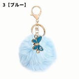 バッグチャーム キーホルダー フェイクファー | PlusNao | 詳細画像7 