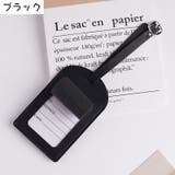 ネームタグ ラゲージタグ ネームプレート | PlusNao | 詳細画像10 