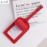 ネームタグ ラゲージタグ ネームプレート | PlusNao | 詳細画像11 