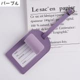 ネームタグ ラゲージタグ ネームプレート | PlusNao | 詳細画像12 