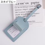 ネームタグ ラゲージタグ ネームプレート | PlusNao | 詳細画像17 