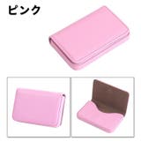名刺ケース 名刺入れ カードケース | PlusNao | 詳細画像11 