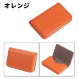 名刺ケース 名刺入れ カードケース | PlusNao | 詳細画像12 