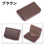 名刺ケース 名刺入れ カードケース | PlusNao | 詳細画像14 