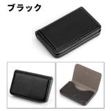 名刺ケース 名刺入れ カードケース | PlusNao | 詳細画像7 