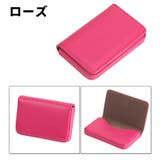 名刺ケース 名刺入れ カードケース | PlusNao | 詳細画像9 