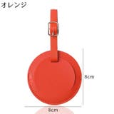 ネームタグ ラゲージタグ 荷物タグ | PlusNao | 詳細画像14 