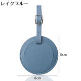 ネームタグ ラゲージタグ 荷物タグ | PlusNao | 詳細画像17 